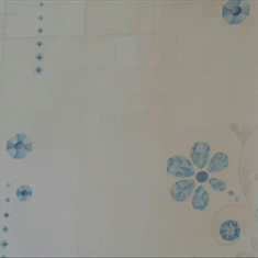 کاغذ-دیواری-پرادا