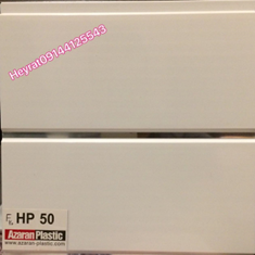 پی-وی-سی-اذران-پلاستیک