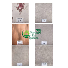 پی-وی-سی-پارسیان-گستر