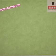 پی-وی-سی-اذران-پلاستیک