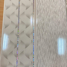 پی-وی-سی-اذران-پلاستیک