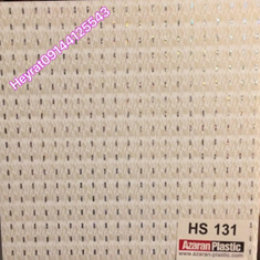 پی-وی-سی-اذران-پلاستیک