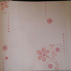 کاغذ-دیواری-پرادا