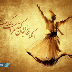 پوستر-سه-بعدی-هلما