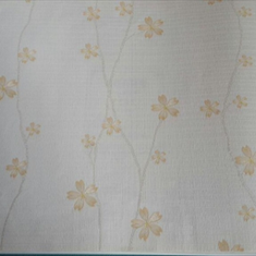 کاغذ-دیواری-پرادا