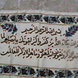 صنایع-دستی