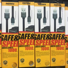 کابل-شارژ-تجاری