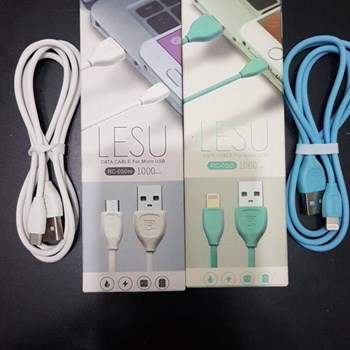 کابل-شارژ-تجاری