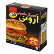 همبرگر-90-درصد-گوشت
