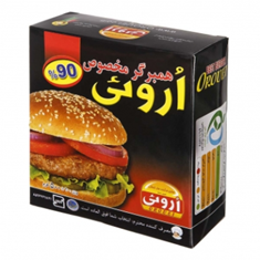 همبرگر-90-درصد-گوشت