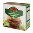 همبرگر-معمولی