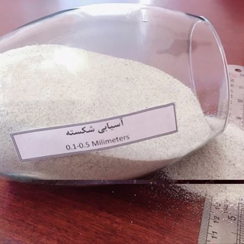 ماسه-سیلیس-فله-جامبوبگ-دانه-بندی-معدن-فروش-مستقیم