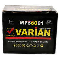 باتری-اتمی-خودرو