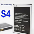 باتری-اورجینال-سامسونگS4