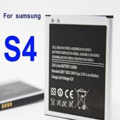 باتری-اورجینال-سامسونگS4