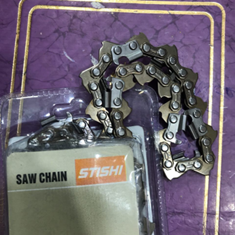 زنجیر-اره-اشتیل