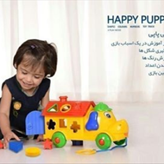 ماشین-جایگذاریهپی-پاپی