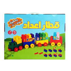 لگو-آجره-قطار-اعداد