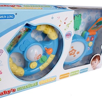 ست-فرمان-موزیکال-آبی