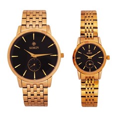 ست-سورین-کد-0968