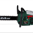 اره-زنجیری-بنزینی-پاور-پلاس-POW-QG4070