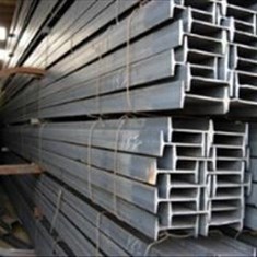 تیرآهن-ذوب-آهن