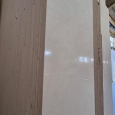 مرمریت-اسلام-آبادردیف-206-سنگ-افشاری