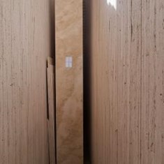 تراورتن-ابیانهکد-ص-s3