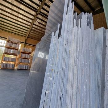 مرمریت-لاشتر-افشاری-استون-09188439204