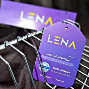 آبچکان-استیل-کابینتی-90cmبرند-لنا-مدل-آریا-پلاس