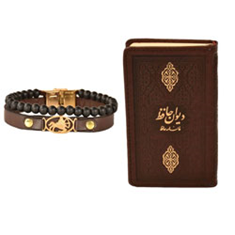 ست-هدیه-طرح-تولد-آذر