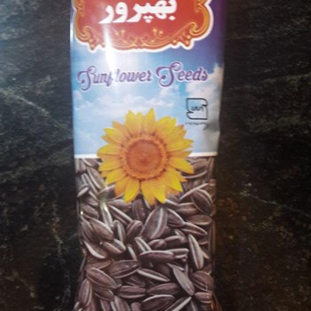 تخمه-آفتابگردانبهپرور