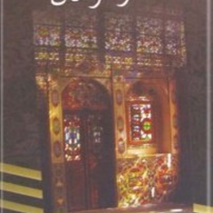 فخرالزمان-نسرین-قربانی