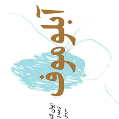 آبلوموف-ایوان-گنچارف-سروش-حبیبی