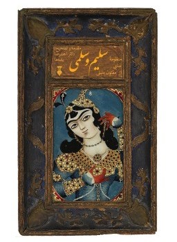 سلیم-وسلمی-منظومه-غنایی-احمدرضایامه-ها