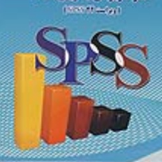 آمار-کاربردی-به-زبان-ساده-spss-رضا-نجاتی-حمیدرضا-اشرفی