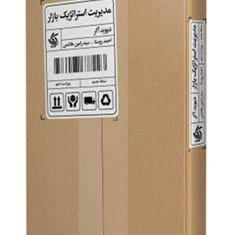 مدیریت-استراتژیک-بازار-دیویدآکر-احمدروستاهاشمی