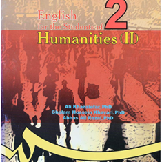 انگلیسی-علوم-انسانی2-English-for-the-humanities-علی-خزاعی-فر-غلامحسین-خاوری