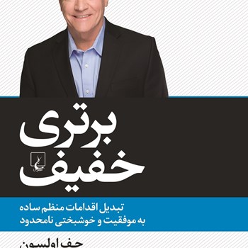 زبان-بدن-دامیز