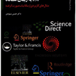 isiبه-زبان-ساده-حسین-میبودی
