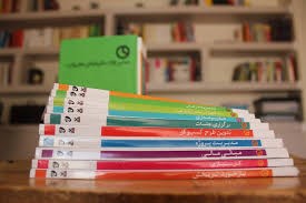 مدیریت-بحران