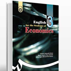انگلیسی-برای-دانشجویان-رشته-اقتصاد-ماری-ویرجینیا-ری-احمدی-ستوده-نماشیرازی