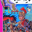 سایه-آسیا-شاپور-آرین-نژاد