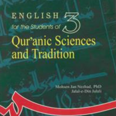 انگلیسی-علوم-قرآنی-و-حدیث-محسن-جان-نژاد-جلالی