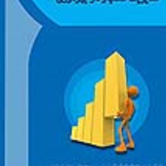 مدیریت-کسب-وکاروبهره-وری-طبیب-زاده-سعیدی-کیا