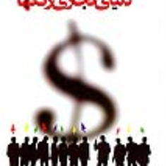 دنیای-تجاری-رنگها-احمدتجلی