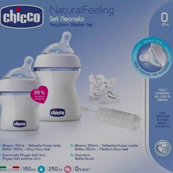 شیشه-شیر-چیکو