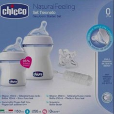 شیشه-شیر-چیکو