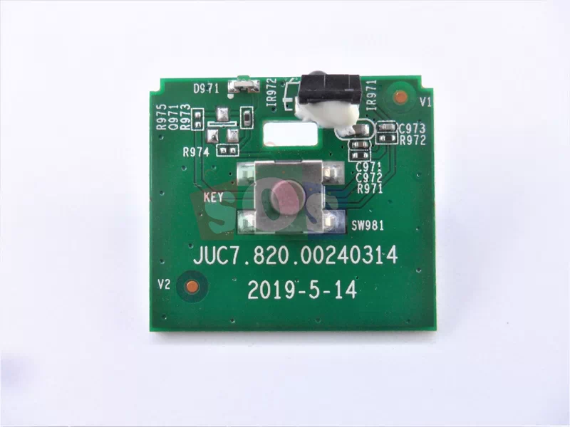 برد-چشمی-سونیا-43CD4025