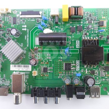 برد-مین-سونیا-43CD4025